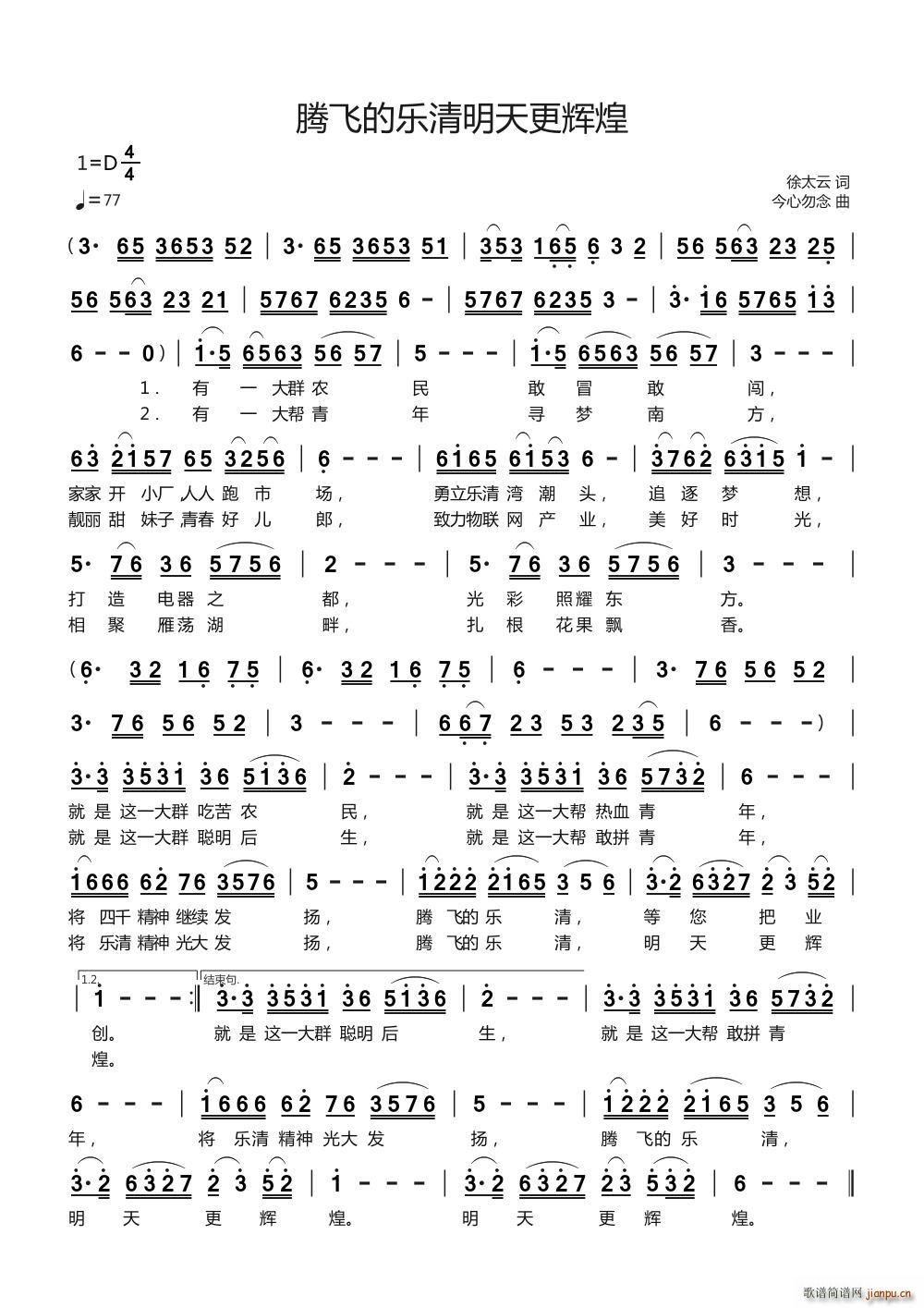 �v�w�Ę�(l�� )�� ������x��(ʮ�ּ�����)1