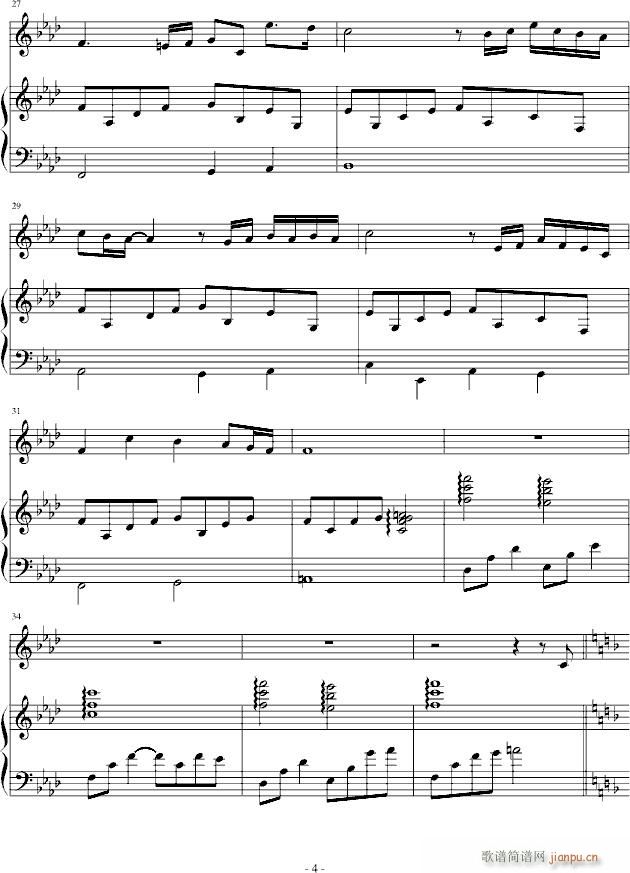 ��ߤ�Ƭ��(����V)3