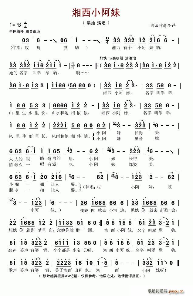 ����С����(���ָ��V)1