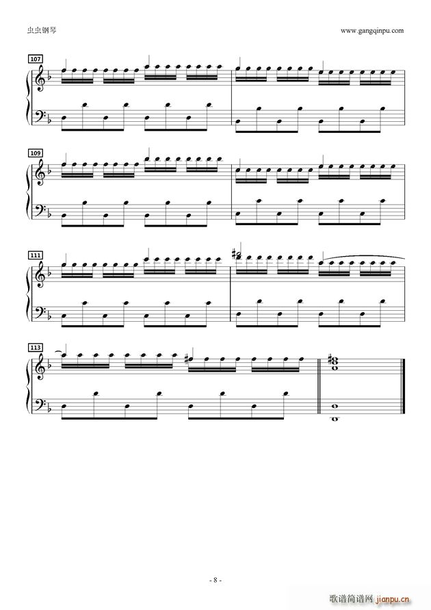 ���̤��٤�����Ů(����V)8