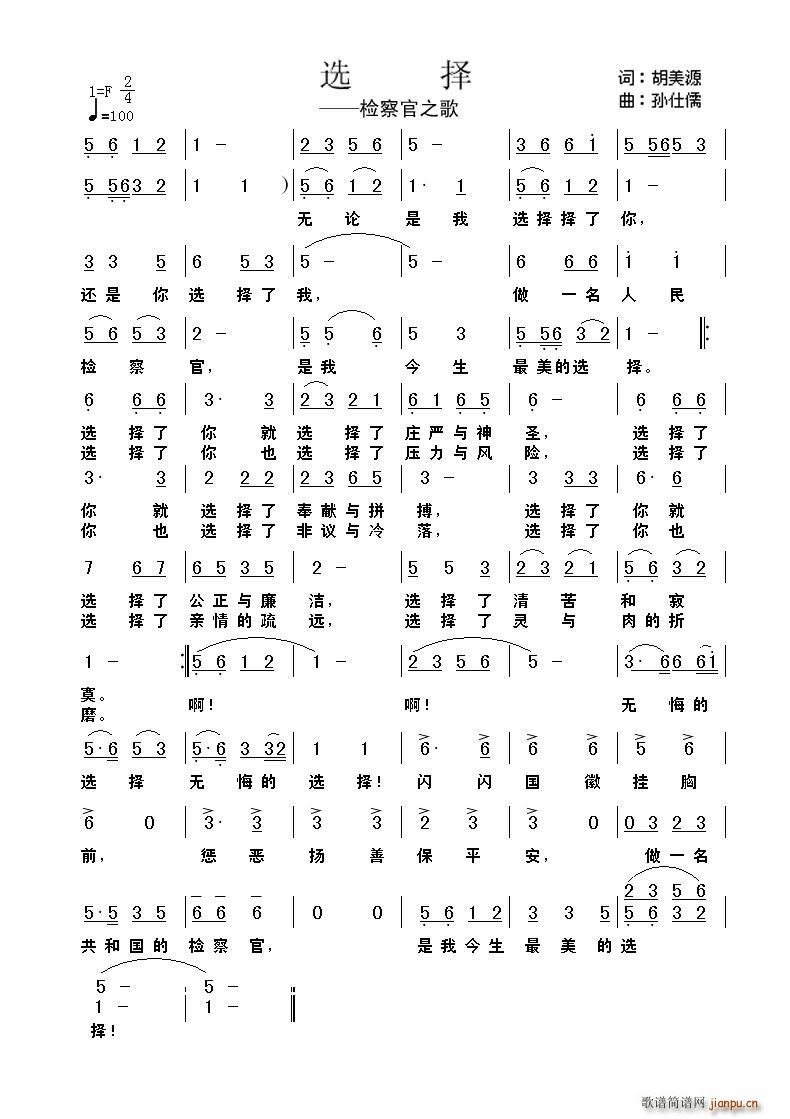 �x��(���ָ��V)1