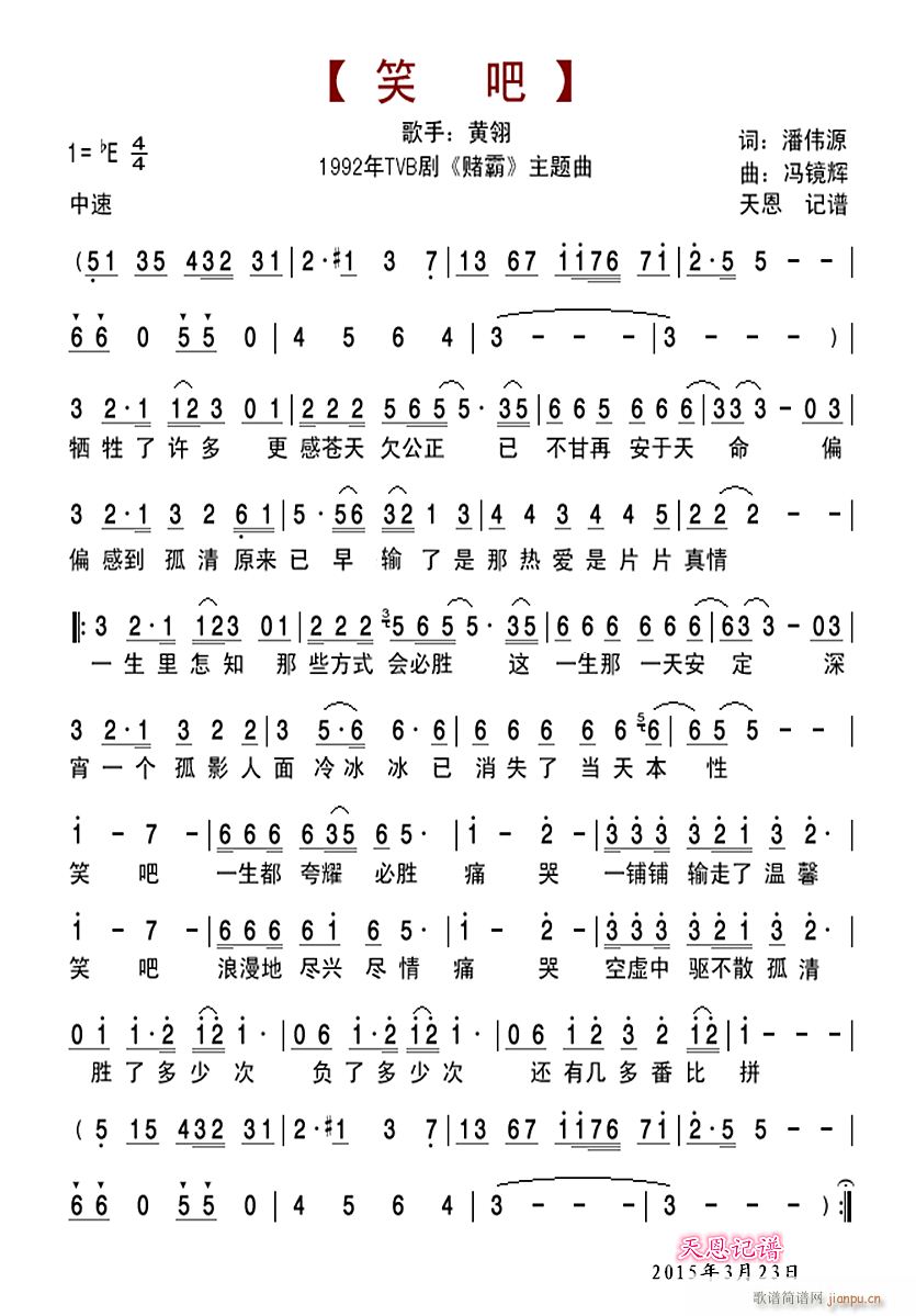 Ц��(���ָ��V)1