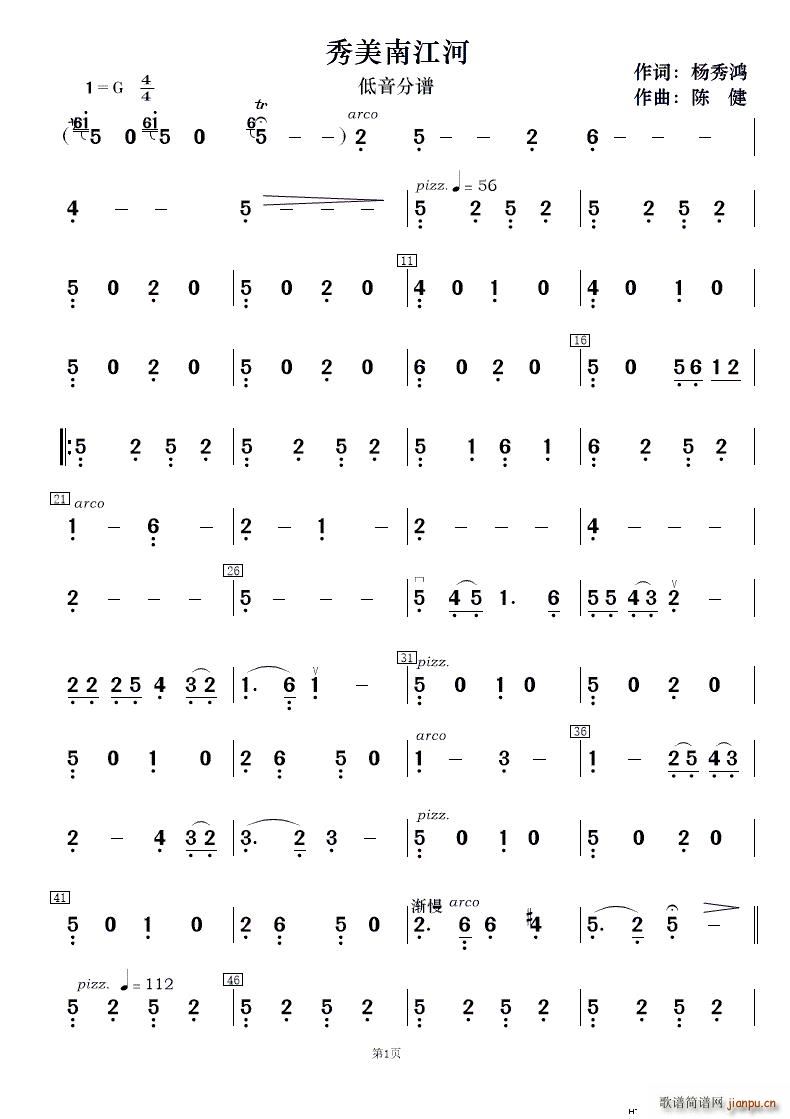 �����Ͻ��� �赸����(l�� )(���V)14