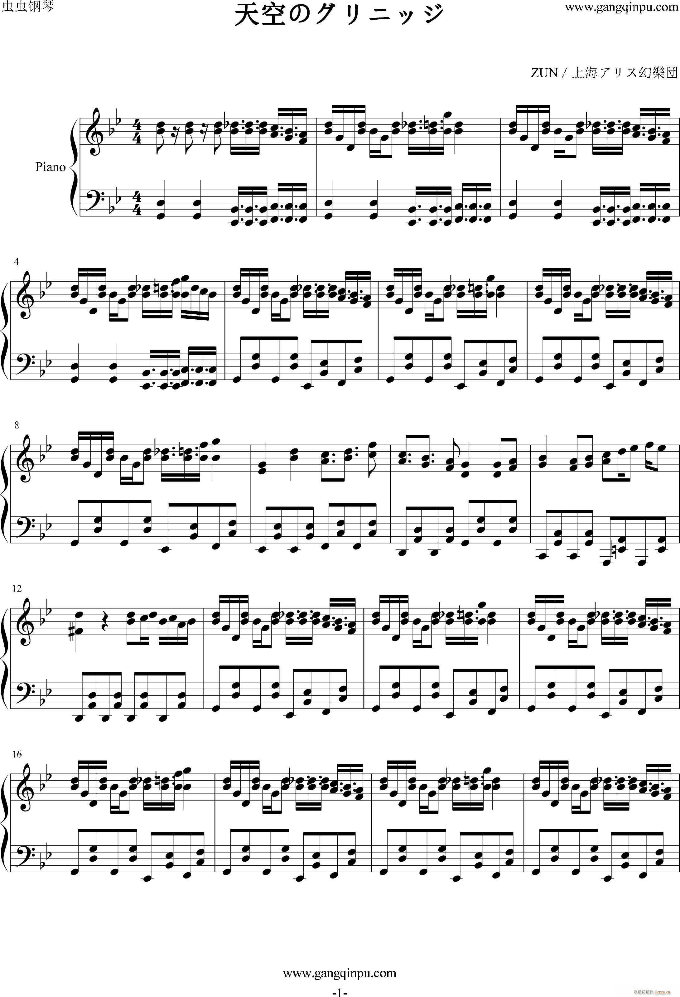 �|����(zhu��n)݋ ̫��ħ�g(sh��) MagicalAstronomy ��դΥ���˥å�(����V)1