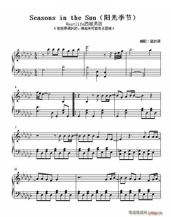 seasons in the sun(ʮ�ּ�����)1
