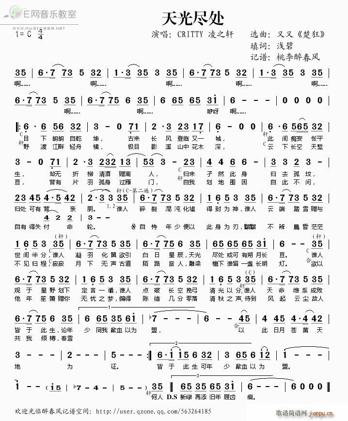 ���M̎ CRITTY ��֮܎(ʮ�ּ�����)1