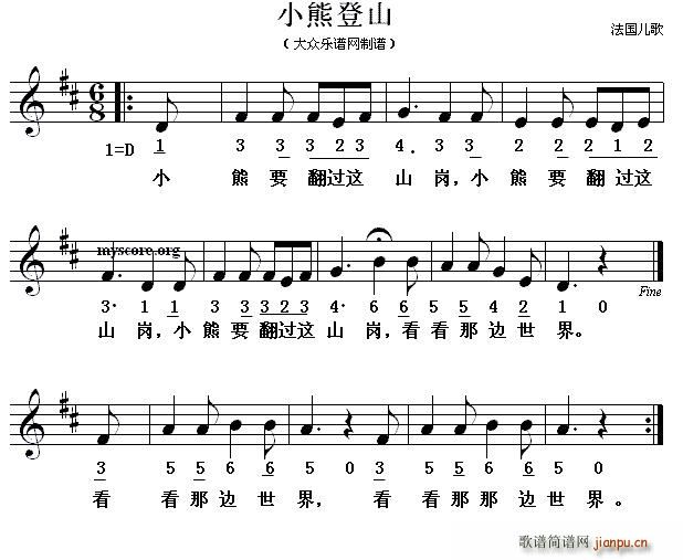 �� С�ܵ�ɽ ����(���ָ��V)1