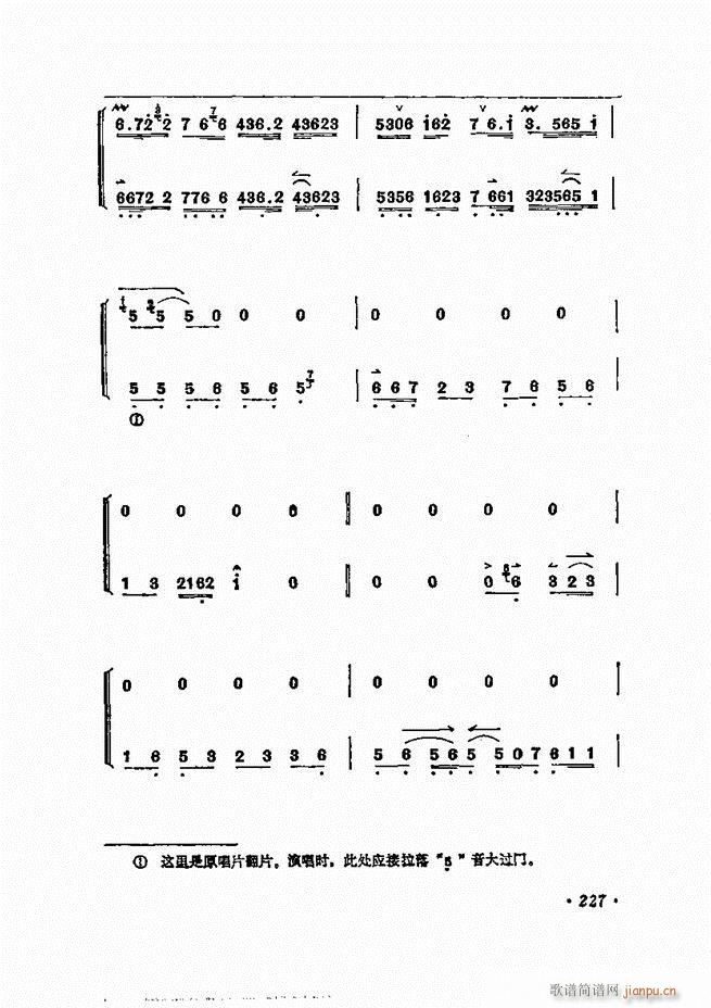 ÷�m����ǻ�x�� 181 240(�������V)47