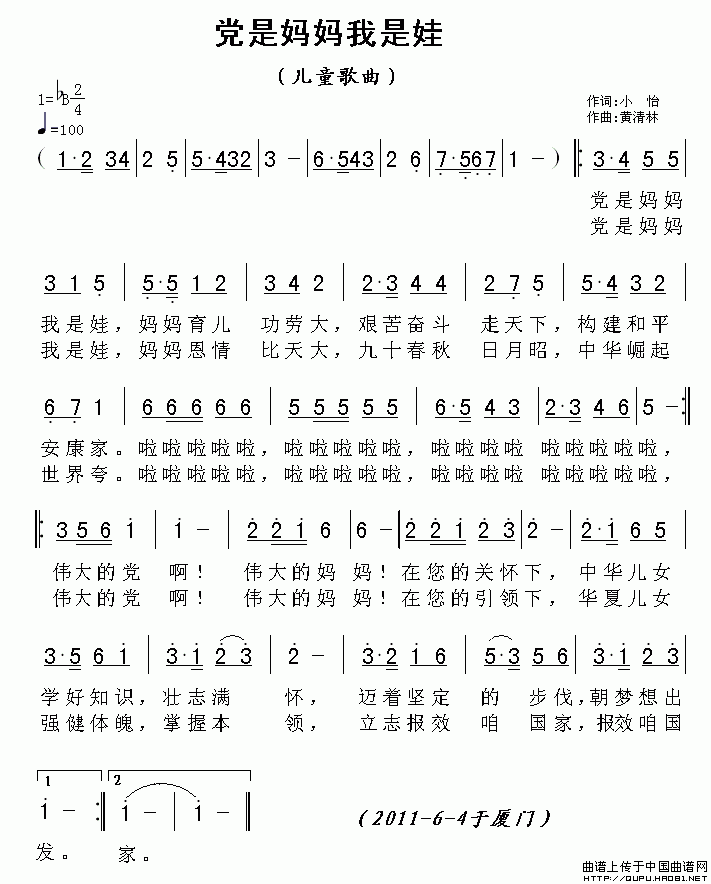 �h�ǋ���������(���ָ��V)1