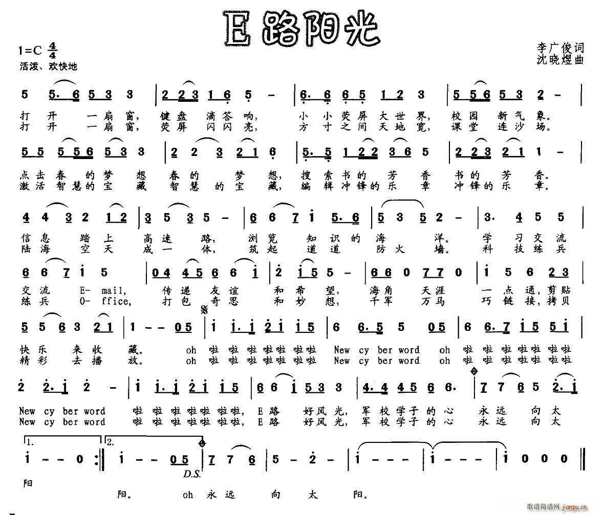 E·�(y��ng)��(���ָ��V)1