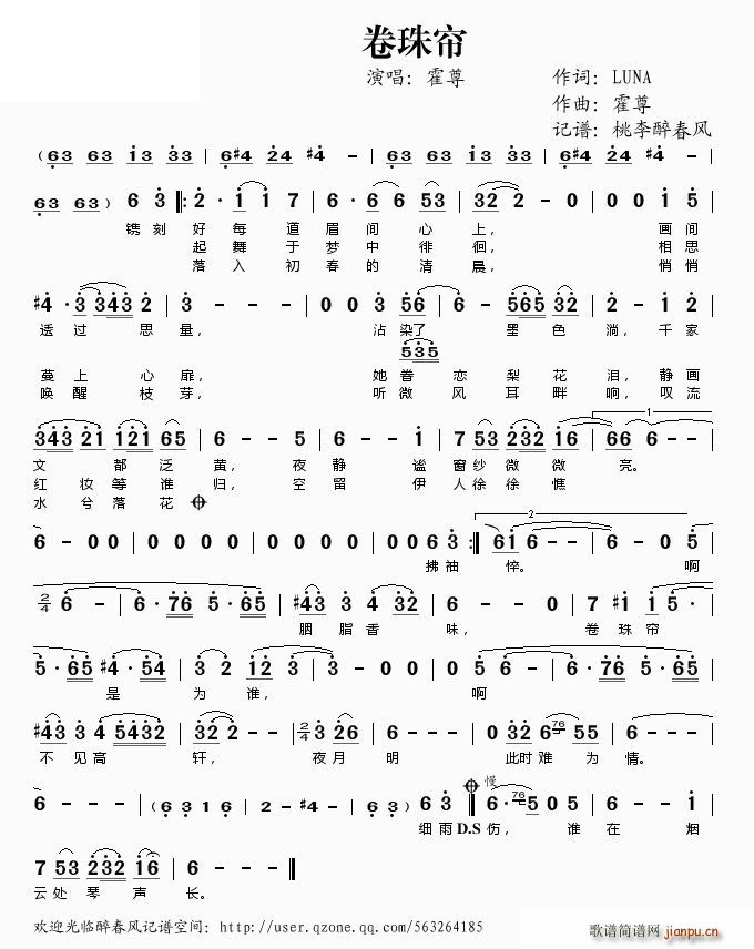 ���麟(���ָ��V)1