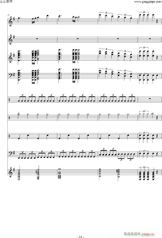 The Raising Fighting Spirit��(����V)11