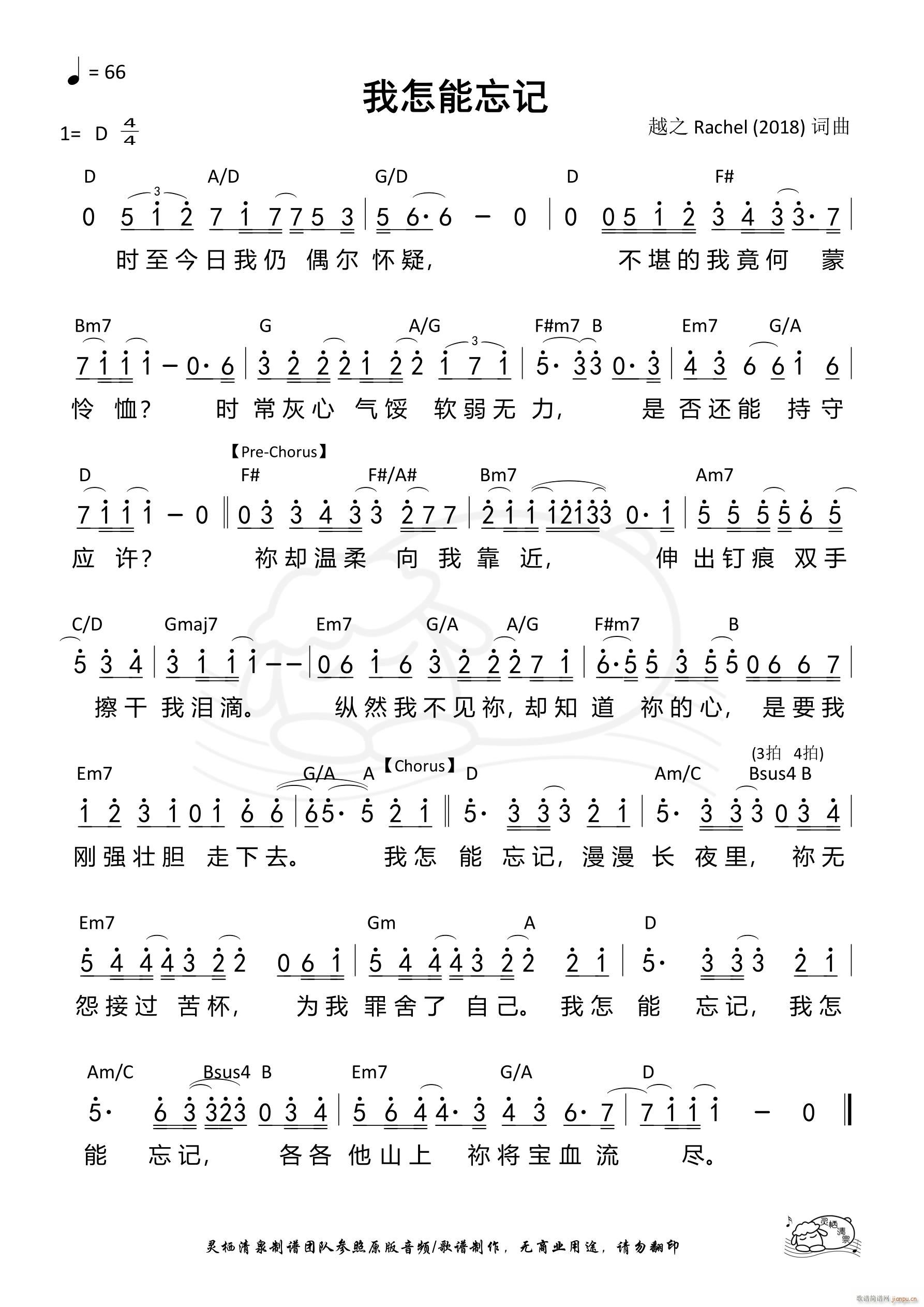 ��������ӛ ��804��(ʮ�ּ�����)1