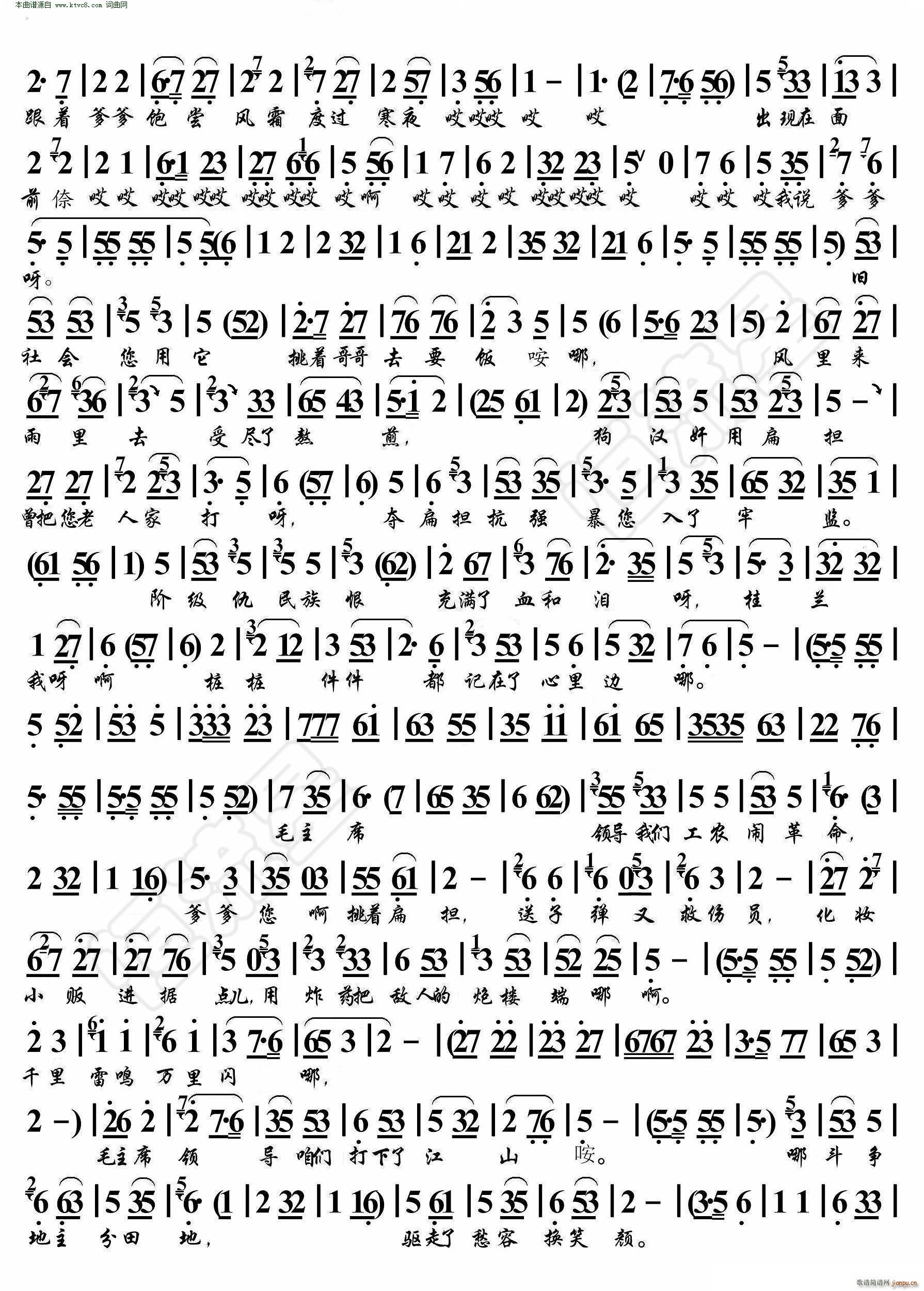 ��Ů�ϴ�W(xu��) ���|��� �����ݳ��V(ʮ�ּ�����)3