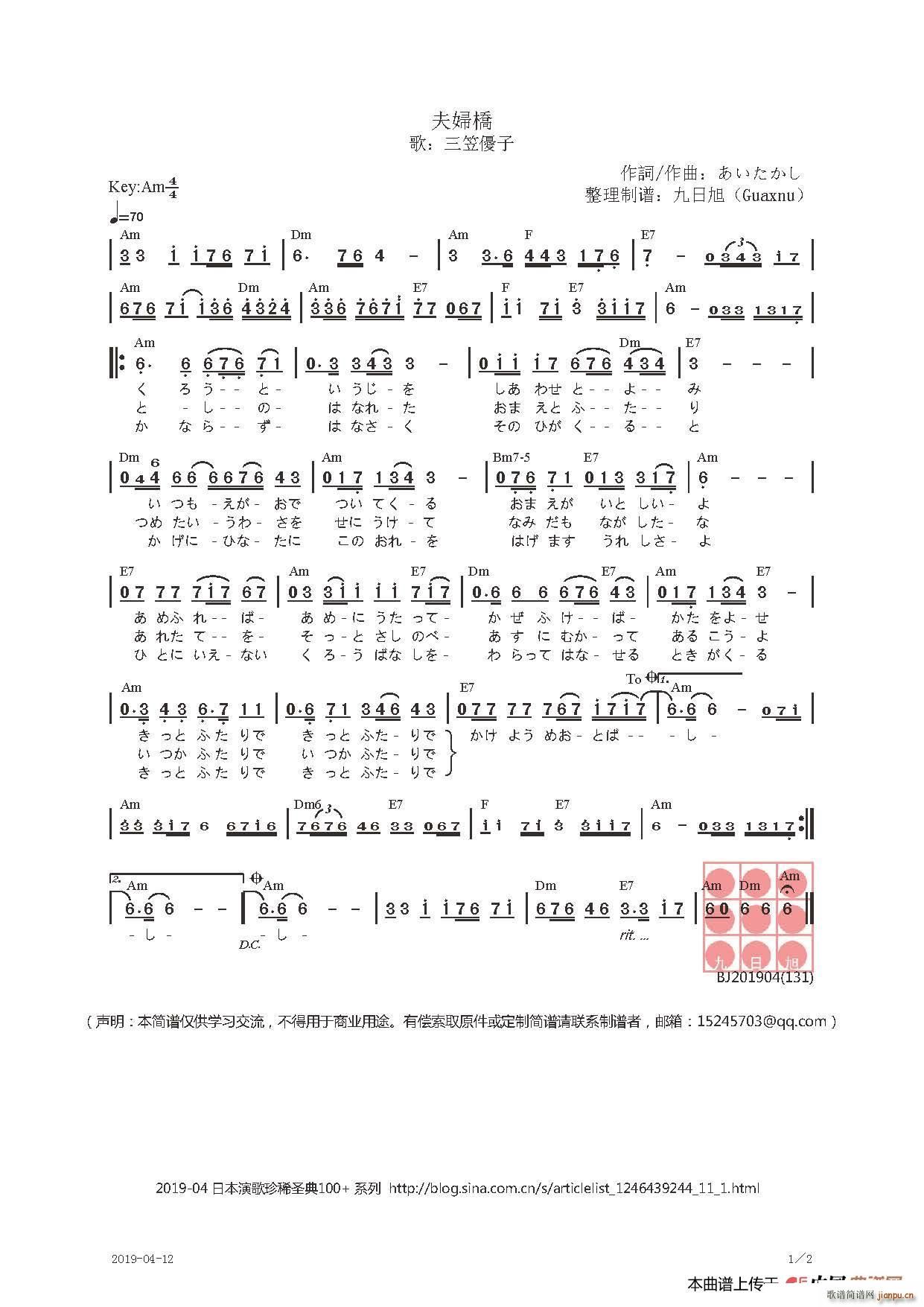 �� ��D��(���ָ��V)1