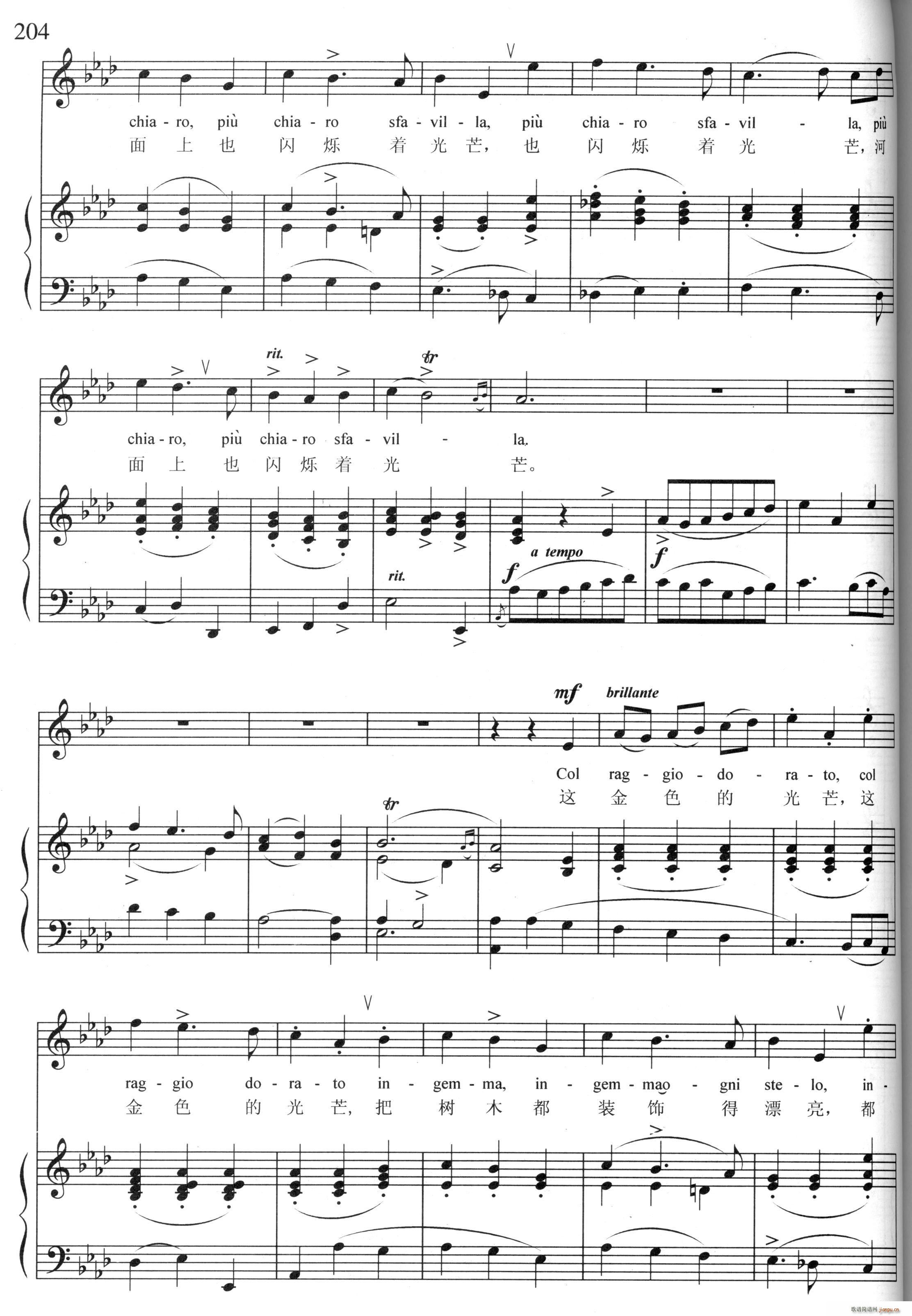 ���������̫�(y��ng)(���ָ��V)3