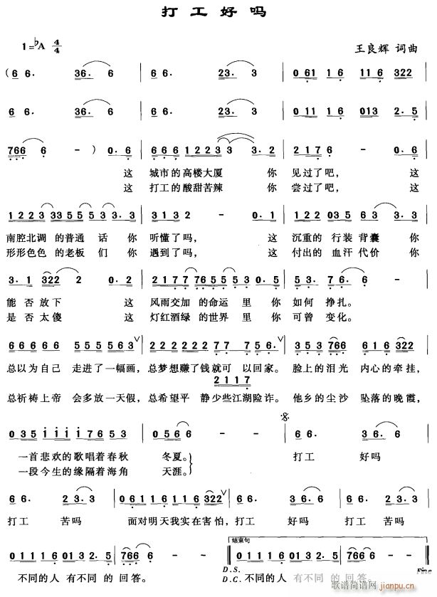 �򹤺Æ�(���ָ��V)1