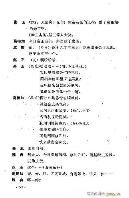 ��ż�無���x121-160(�������V)22