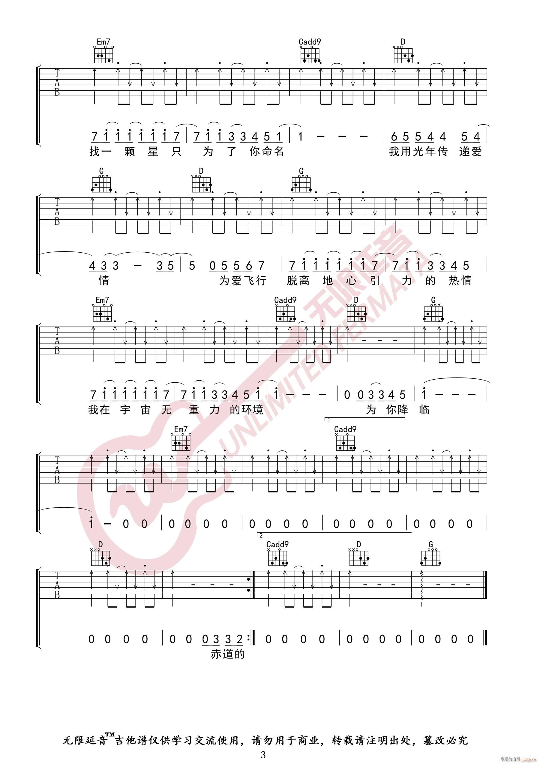 ��(��i)���w����ӛ G�{ԭ��(�����V)3