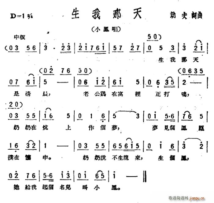 �������� �脡 ����֮�� �x��(ʮ�ּ�����)1