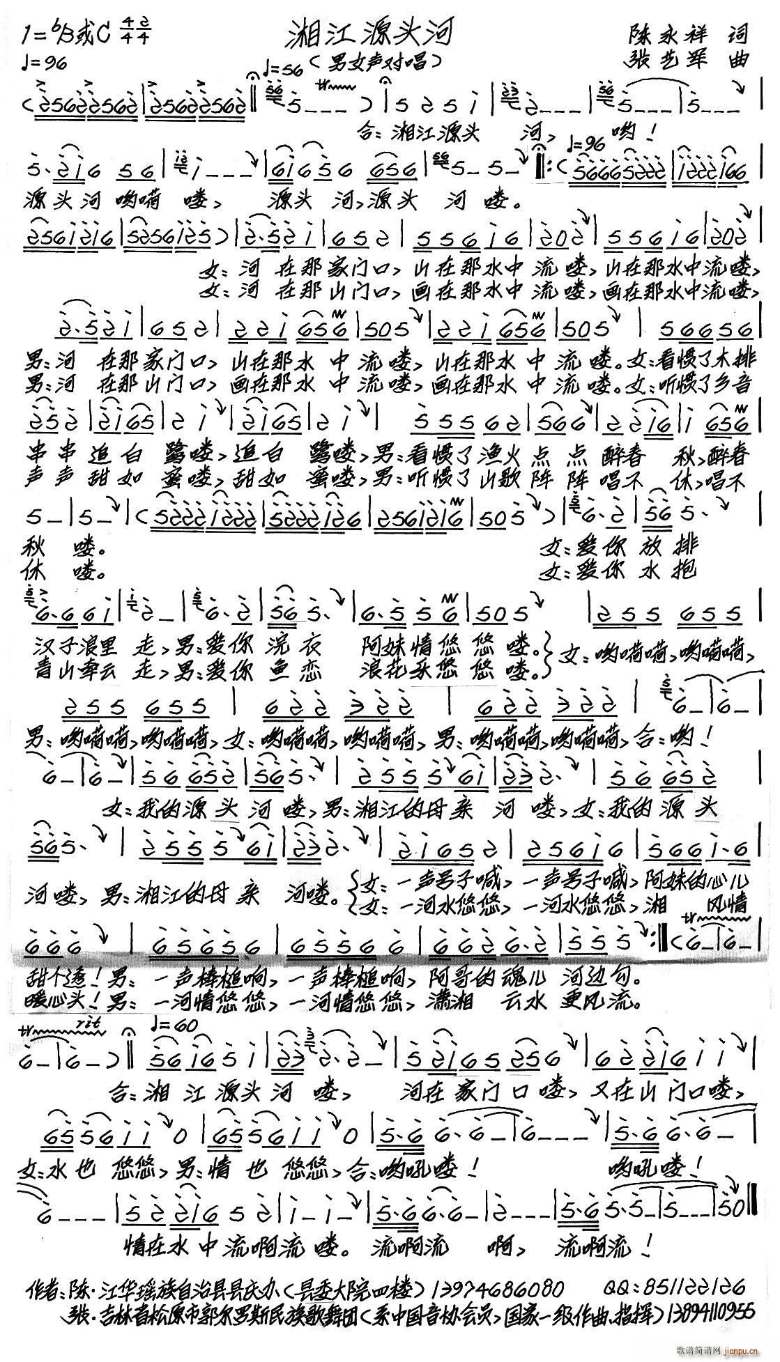 �潭Դ�^��(���ָ��V)1