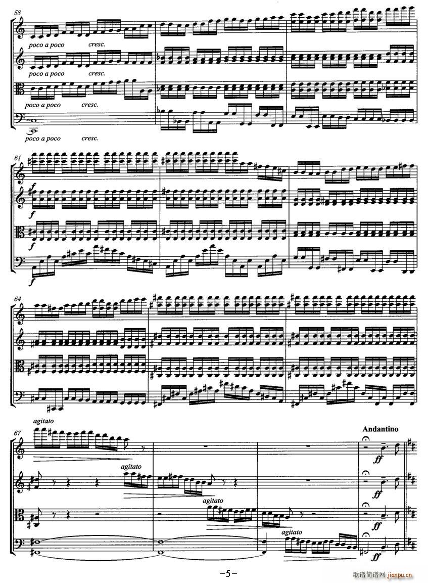 �hɽ��ڤ��(���V)5