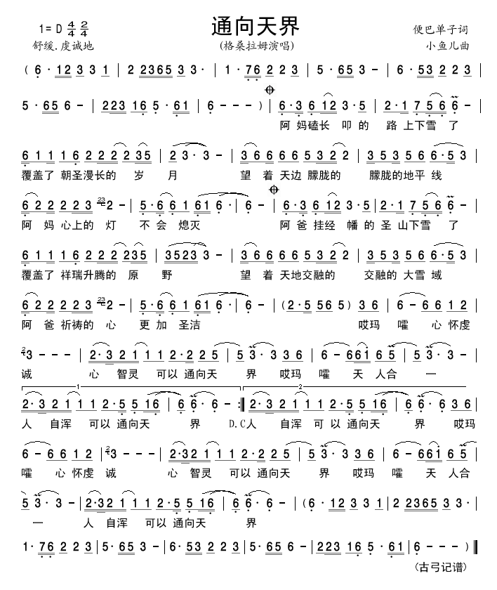 ͨ�����(���ָ��V)1