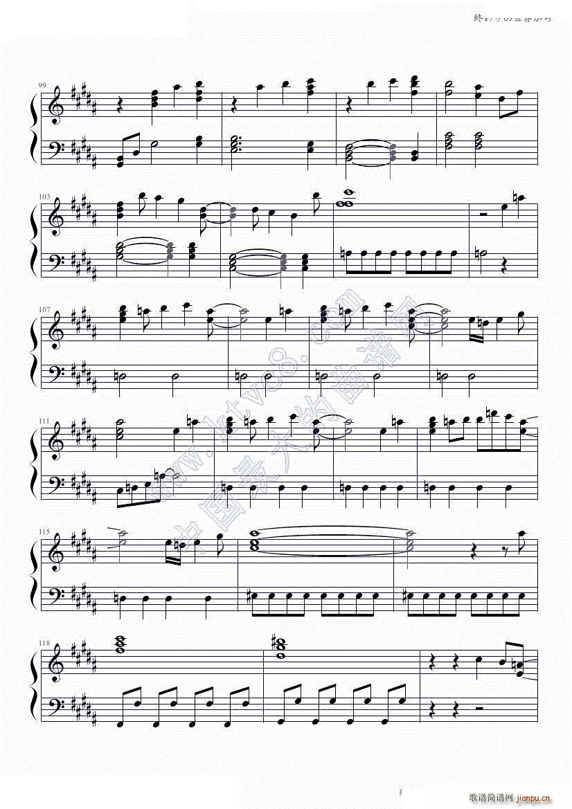 �K�������礫��(����V)7