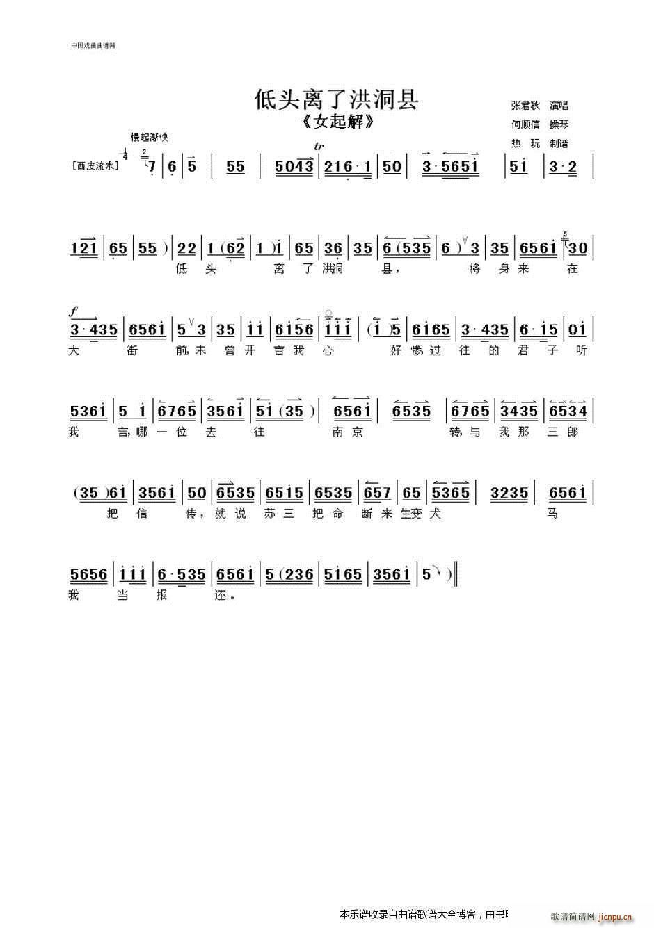 ���^�x�˺�ͩ�h ���� ���V(�������V)1