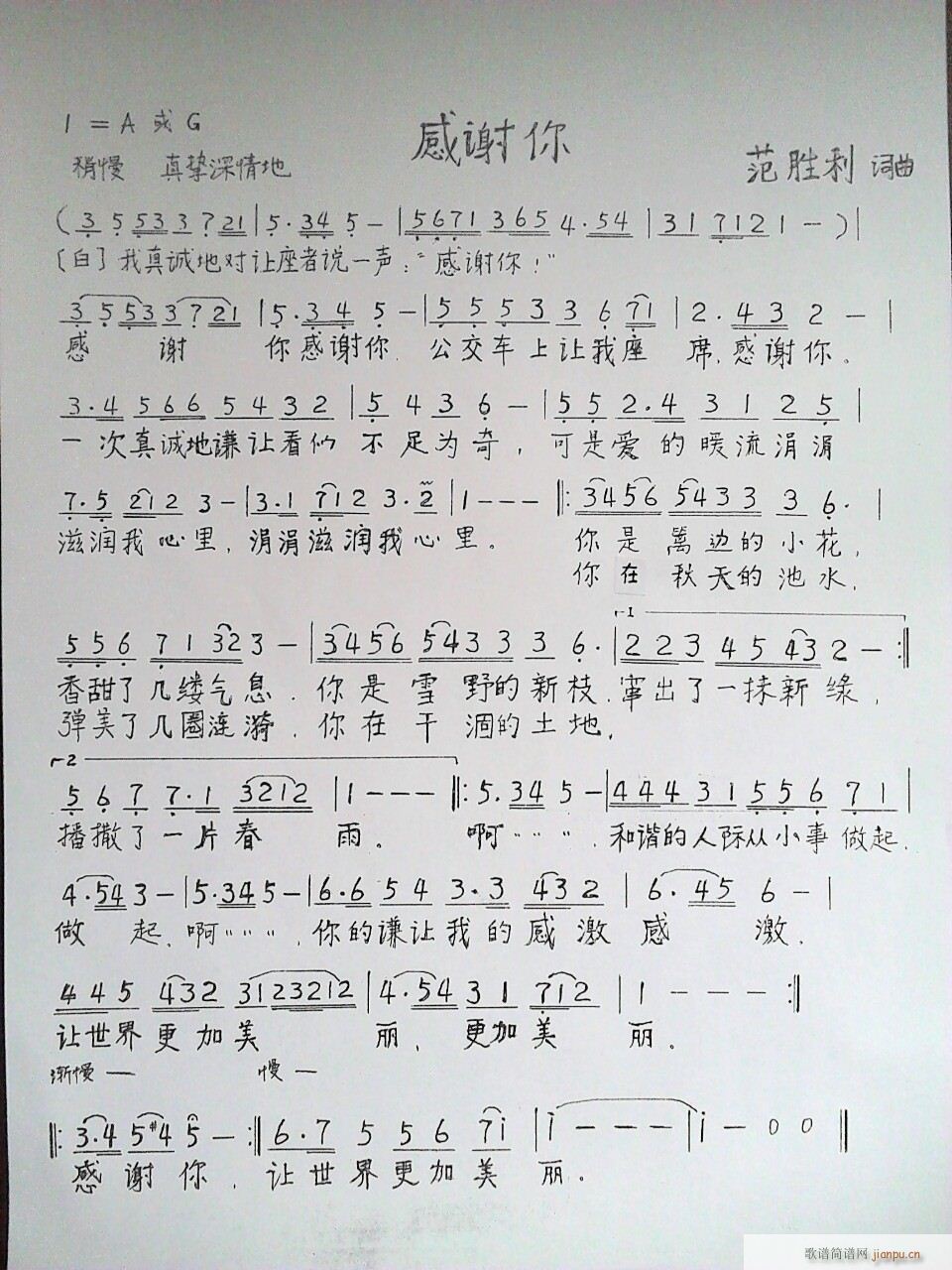 �x�x��(���ָ��V)1