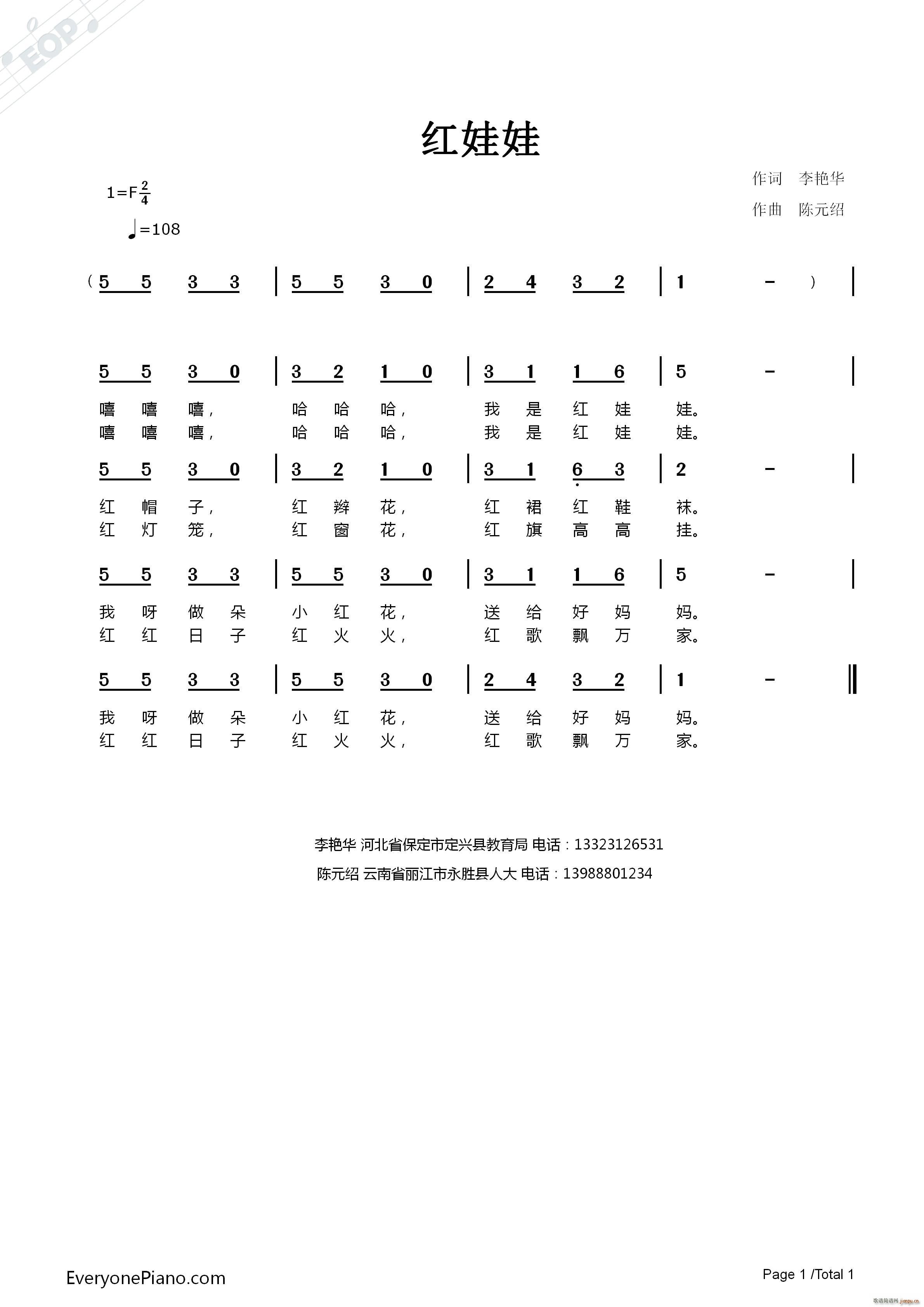 �t����(���ָ��V)1