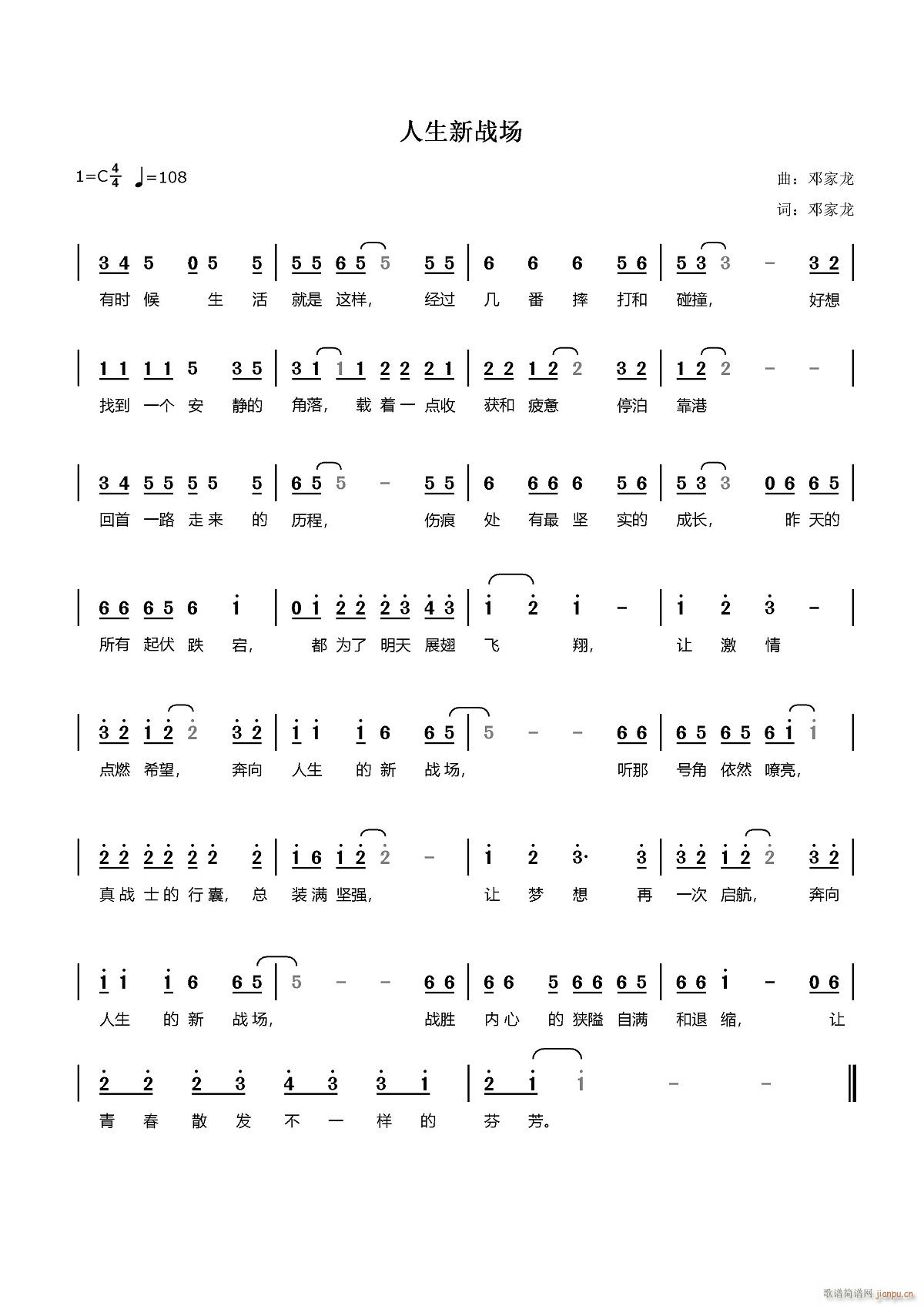 ��������(ch��ng)(���ָ��V)1