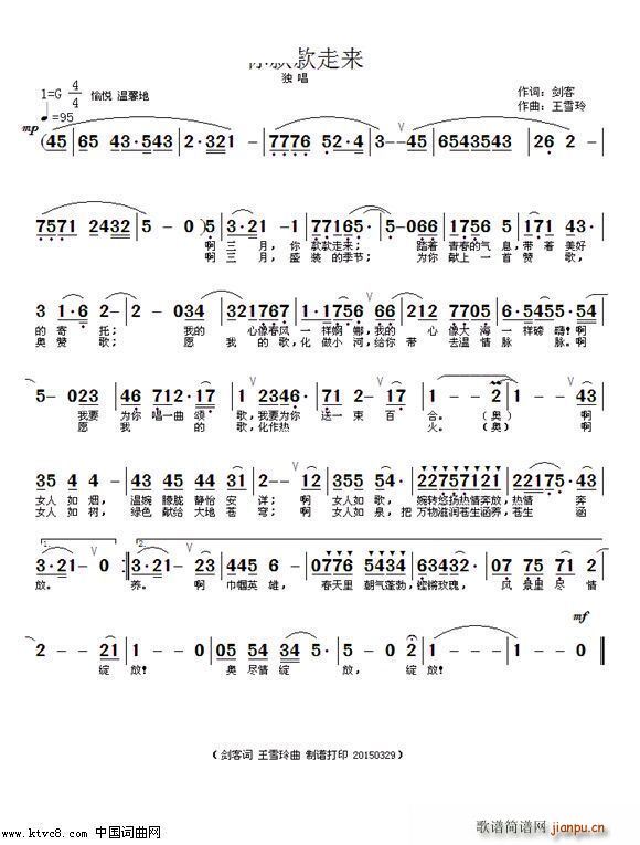 �����߁�(l��i) ��ͨ�L(f��ng)(���ָ��V)1