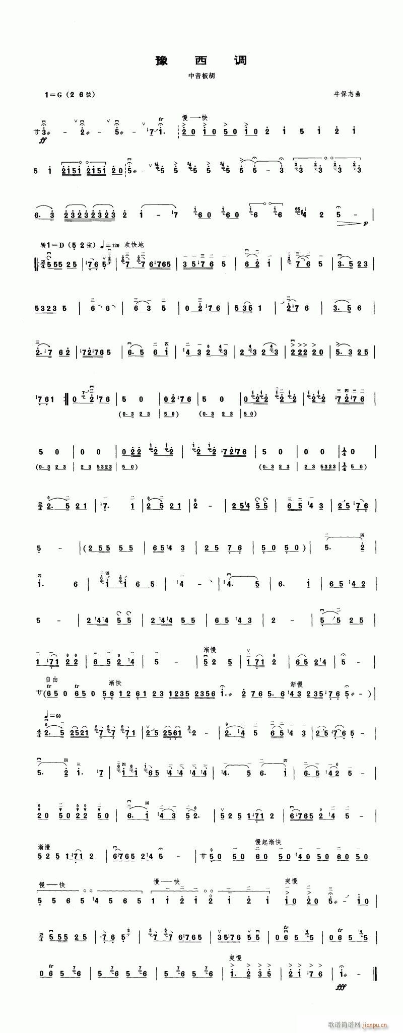 ���-ԥ���{(�����V)1