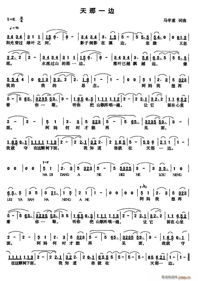 ����һ߅(���ָ��V)1