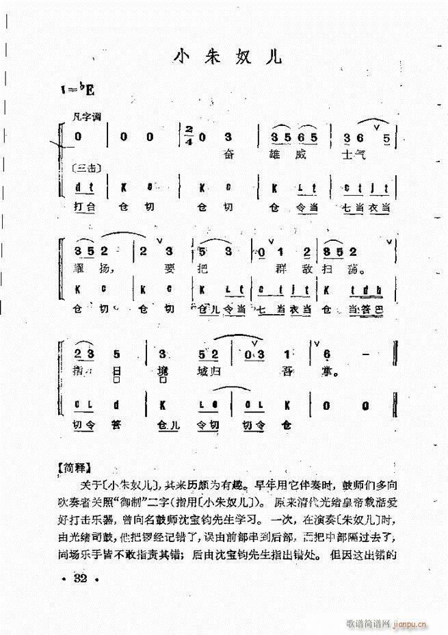 ����Ⱥ���R�� Ŀ� 1 60(�������V)46