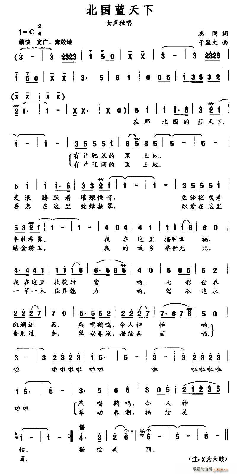 �����{����(���ָ��V)1