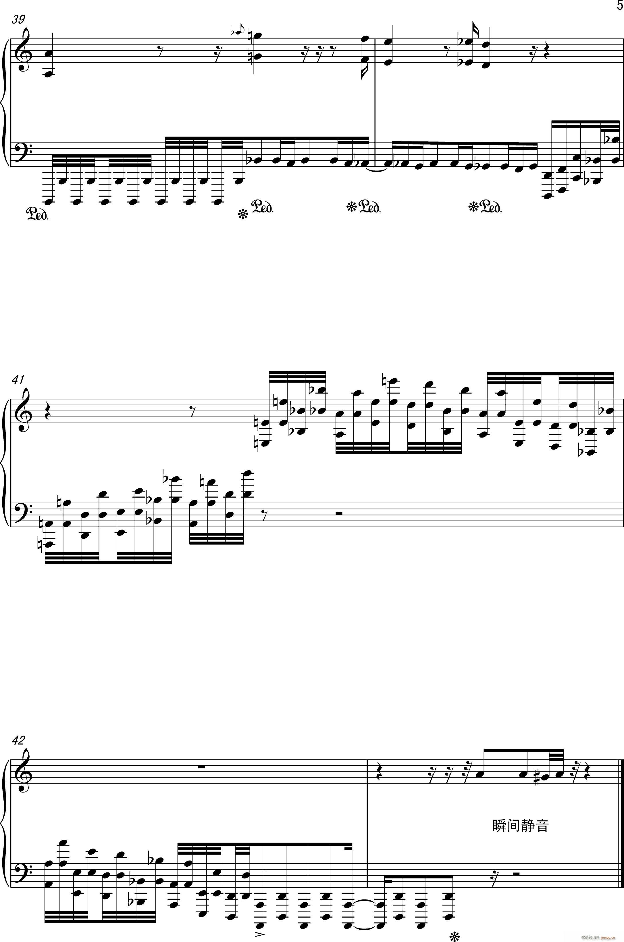 ���̽����Ħ˹(����V)5