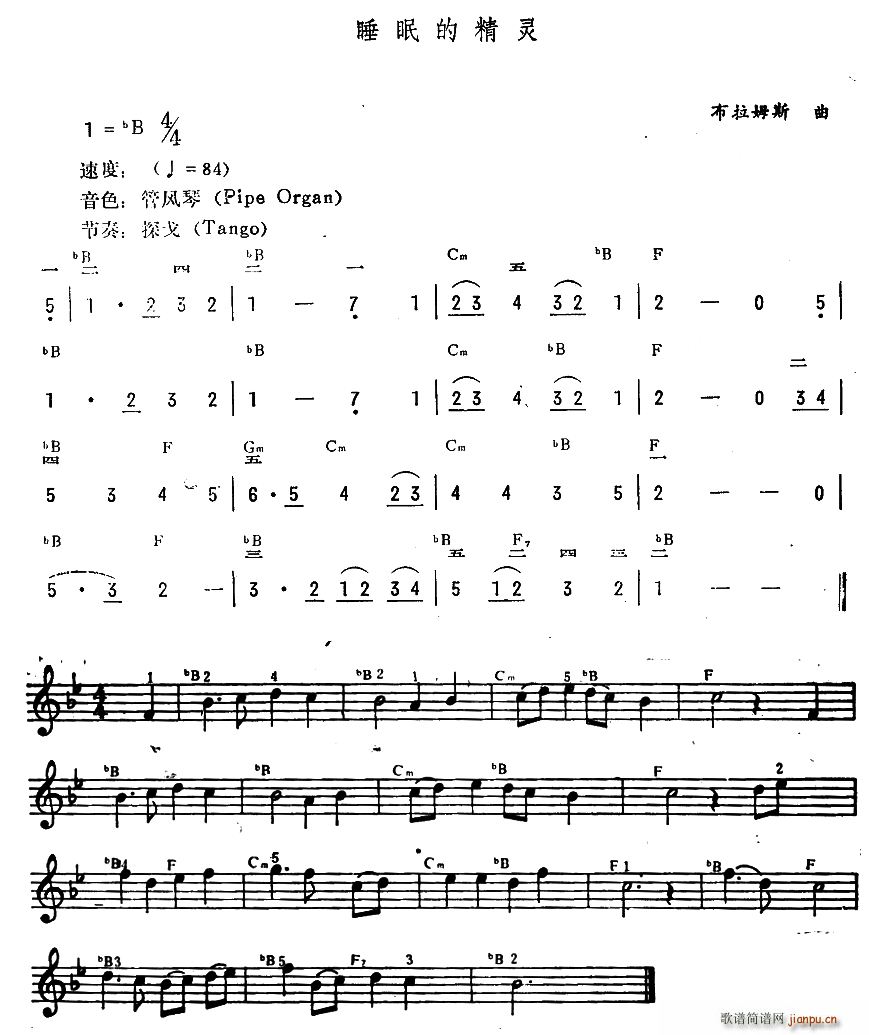 ˯�ߵľ��`(������V)1