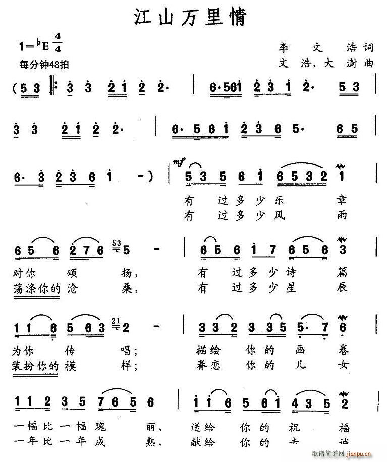 ��ɽ�f(w��n)����(���ָ��V)1