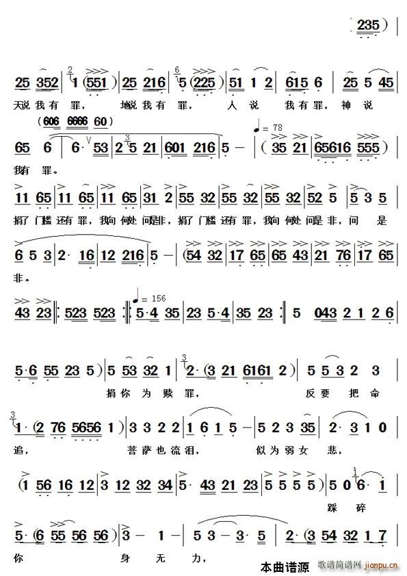 �t�����ǧ�����S÷�� ף�� �x��(�S÷�����V)3