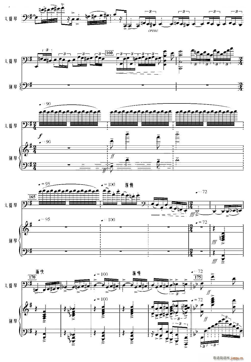 �hɽ����˼ ������ ��� �����V(�������V)7