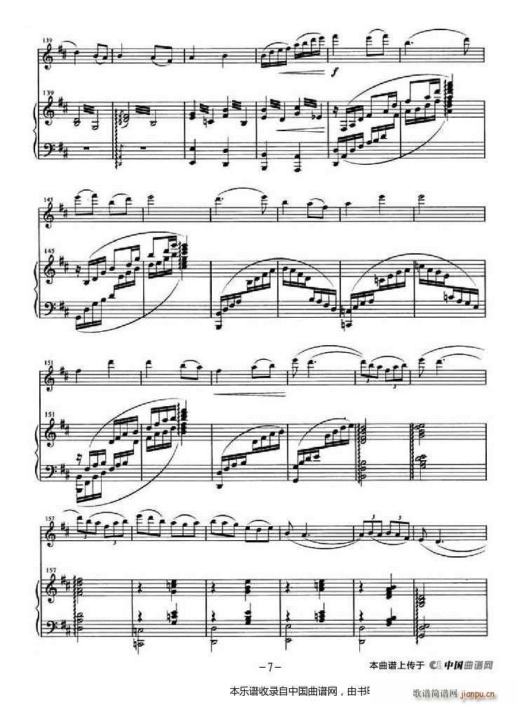 ��ҹ�� ��ٰ���(����V)7