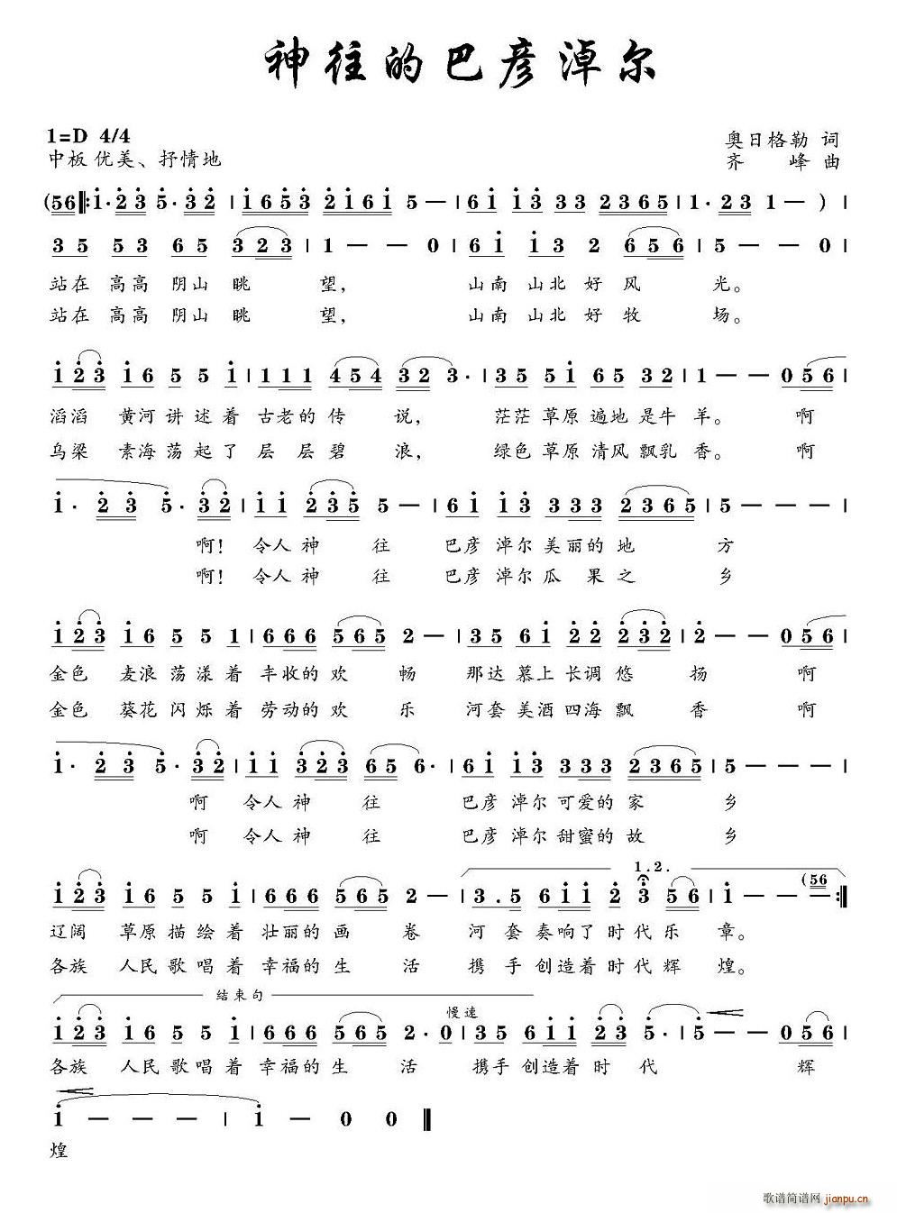 �����İ͏��נ�(���ָ��V)1