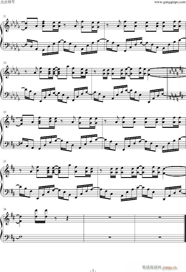 �椵�ޤε�(����V)3