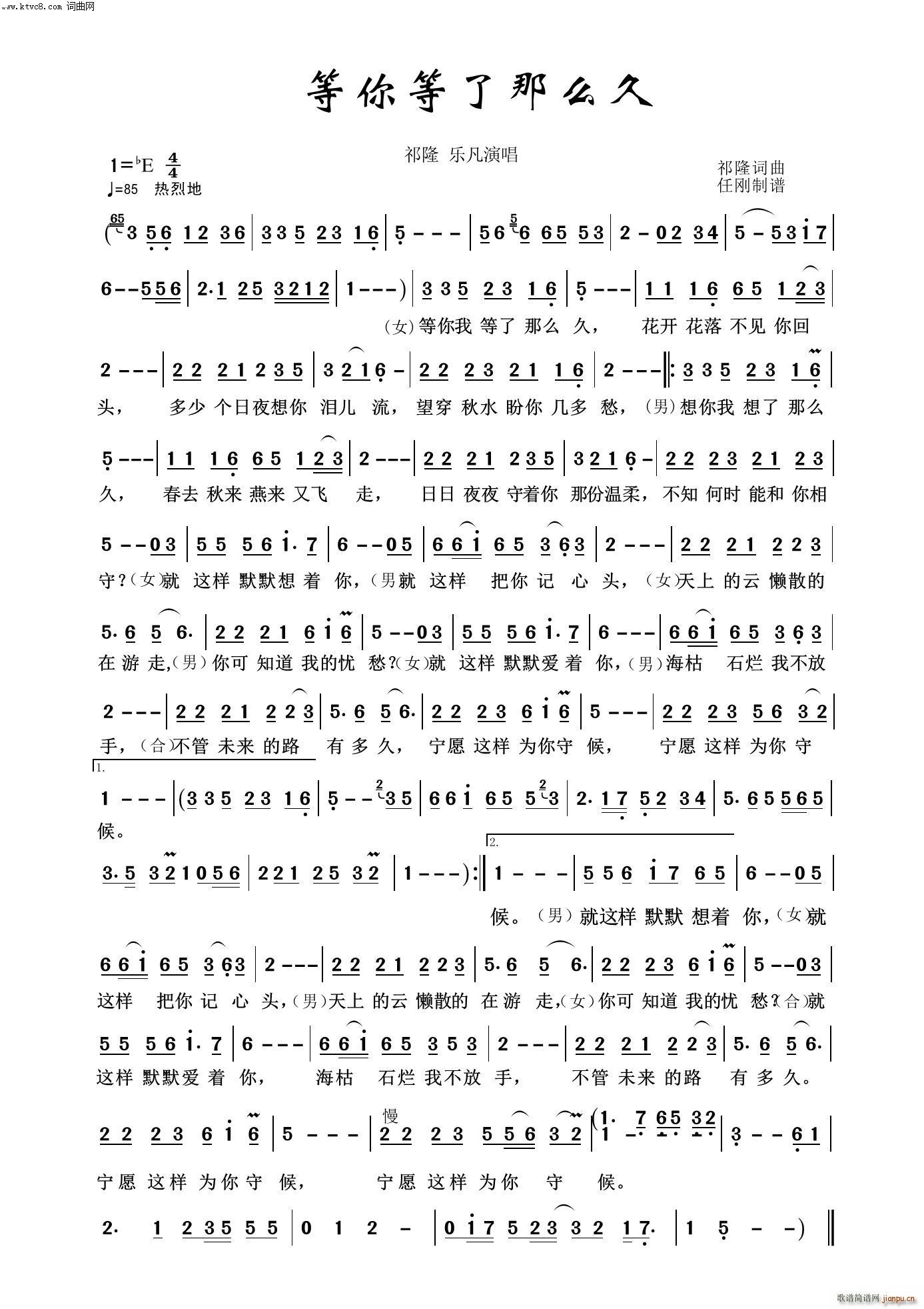 ���������ô�� ӳɽ�t֮��(ʮ�ּ�����)1