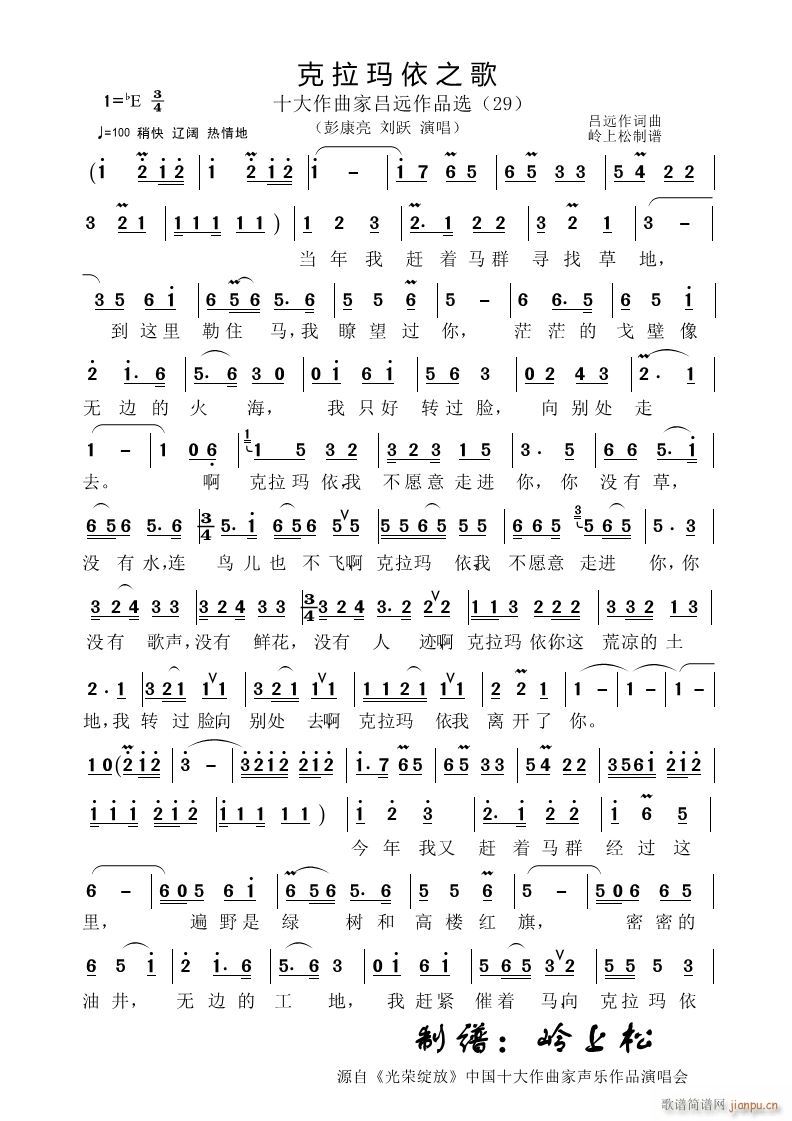 ��������֮�� �҅��h��Ʒ�x 29(ʮ�ּ�����)1