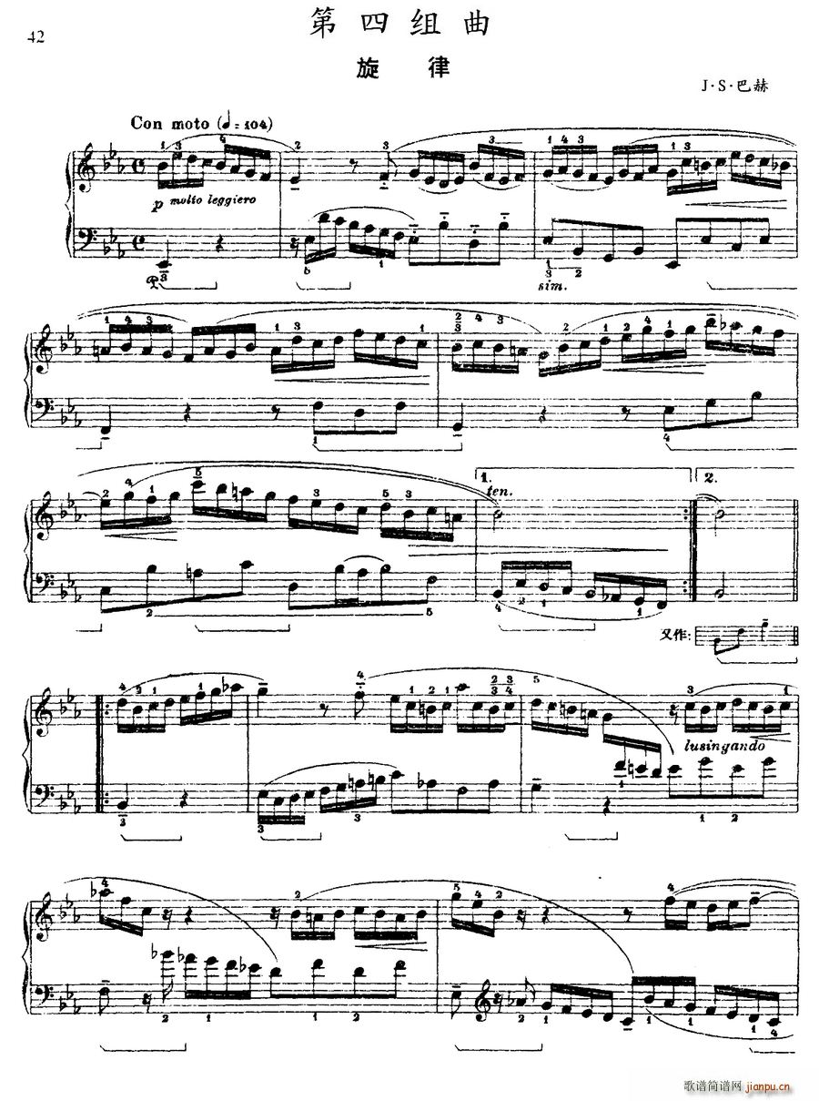 ���ĽM�� ��E���{ ����(ʮ�ּ�����)1