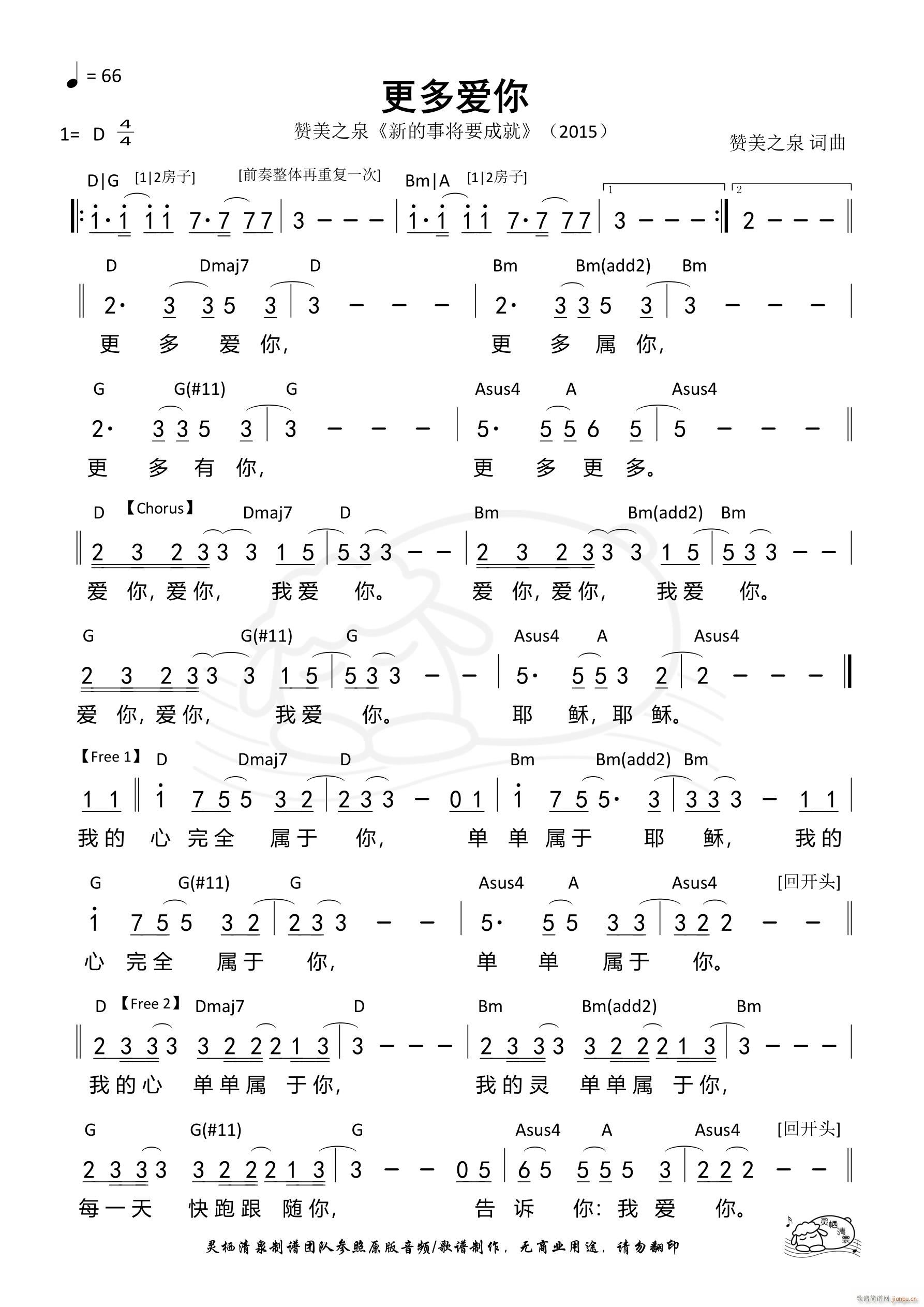 ������(��i)��(���ָ��V)1