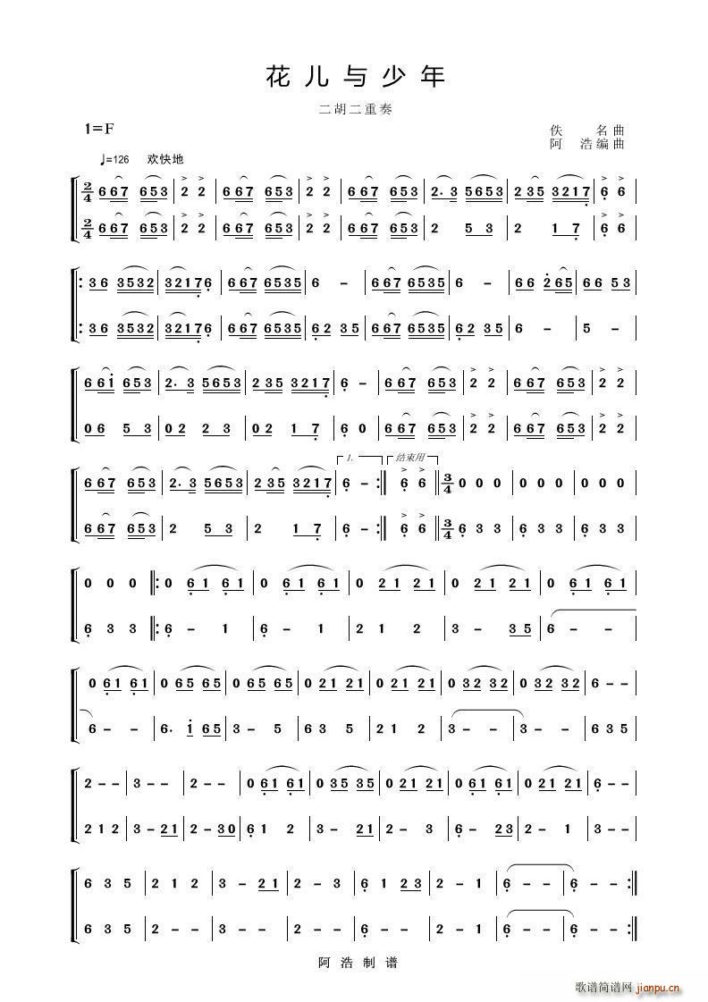 �����c���� ����������(�����V)1